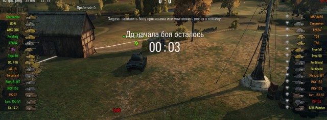 Wargaming 22
