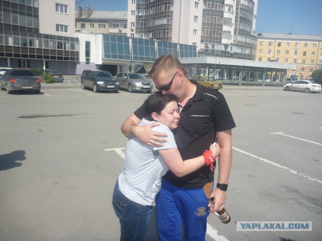 УРАЛ 2015