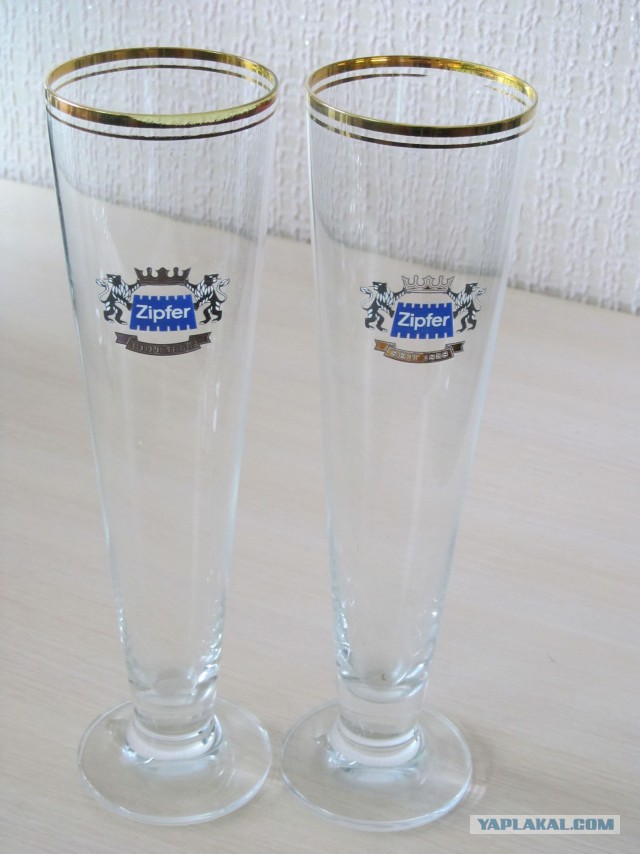 Пивные аксесуары