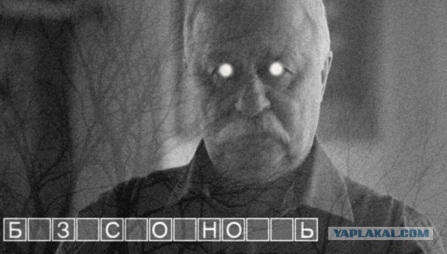 Стишки - Депрессяшки