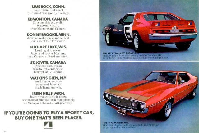American Motors. Избранное