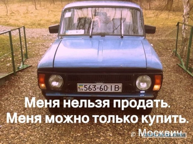 картинки на выходные