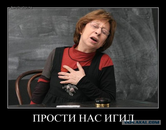 Эмоции спустя тысячи лет