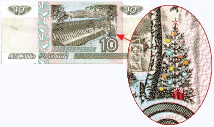 ДЕНЬГИ. Всё о баблосе: купюры, монеты