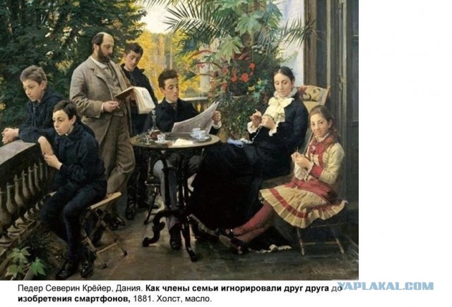 Самые странные открытки из прошлого