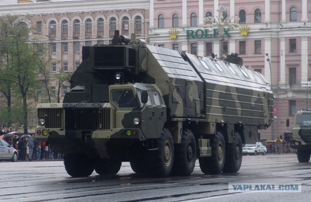 Всё надоело, хотите уехать?