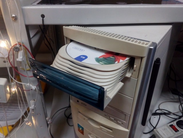 Вот такой вот артефакт!