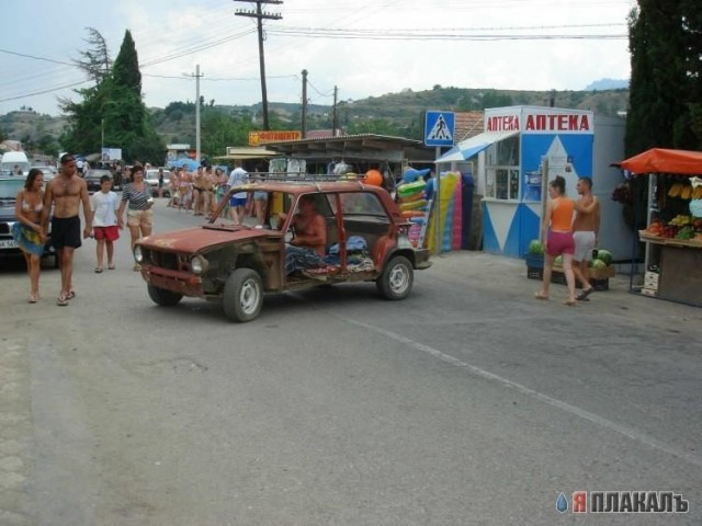 Тюнинг? Зачем...