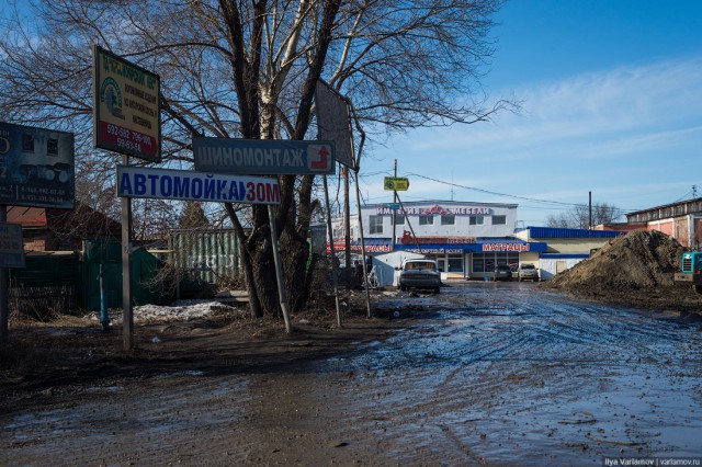Омские дороги