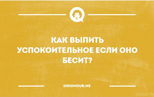 Интересные и смешные картинки!