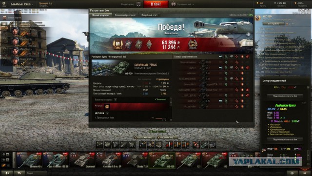 Wargaming 35