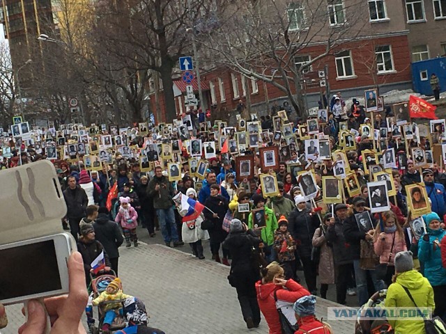 Такое ощущение, что Камчатки не существует