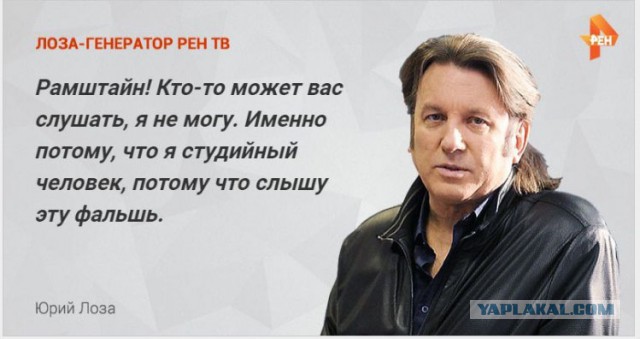 Гагарин просто лежал, Битлам просто повезло. Мнение гения