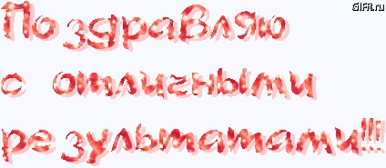 Второе золото, Казахстан