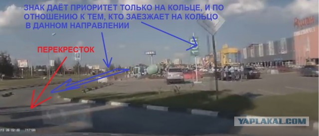 Агрессивный водитель. Омск.