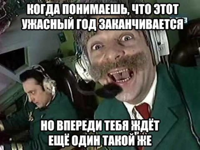 Доза раскумара на новую неделю