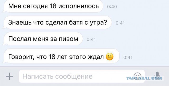 Картинки всяко-разные