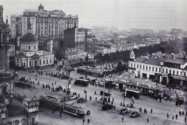 Москва 1920-х годов