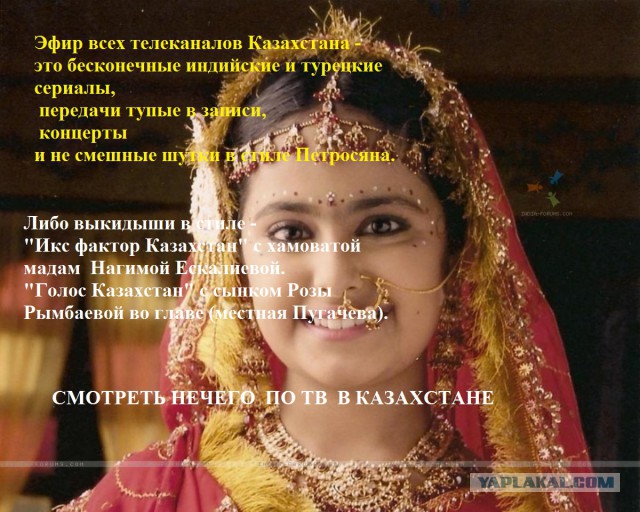 Электрика, заявившего о миллионных хищениях в Капчагае, уволили