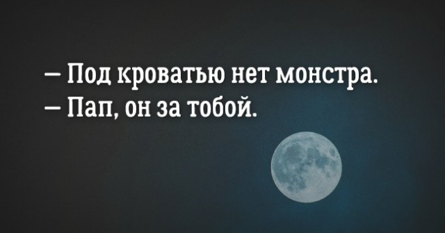 Рассказы в 6 слов, в которых заключена история длиною в жизнь