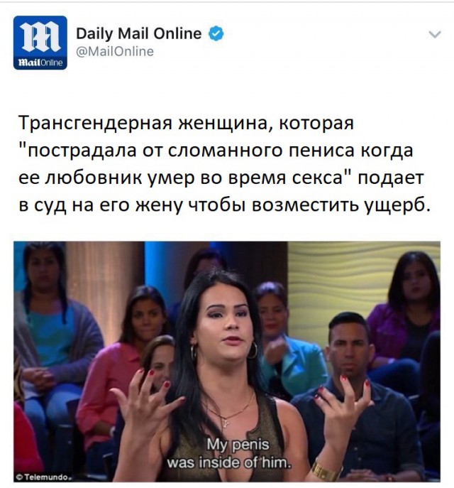 Деградации ЯПу