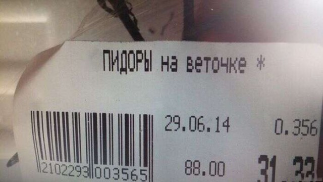 Подборка разного из сети