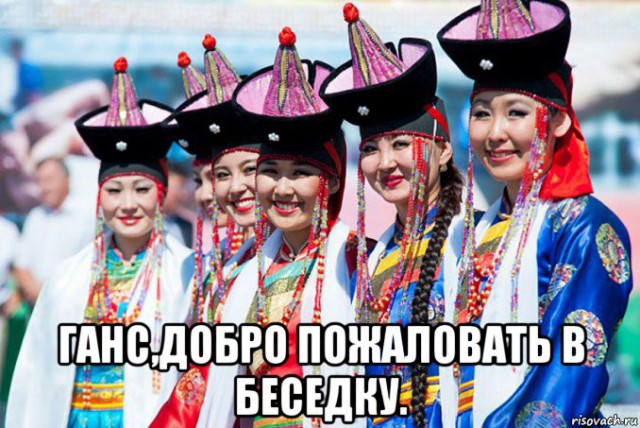 Футбол. Чемпионат России. Межсезонье. часть 2