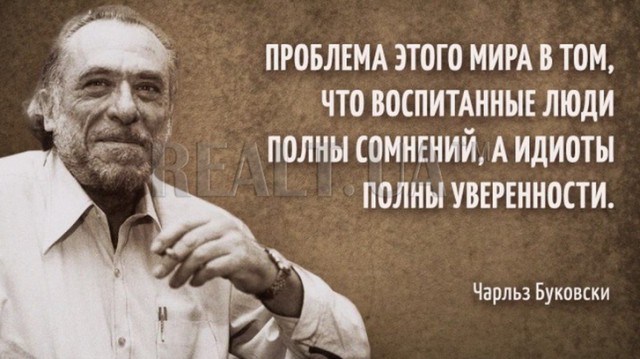 16 летний подросток из Барнаула рассказал, как лишился рук, спасая котенка