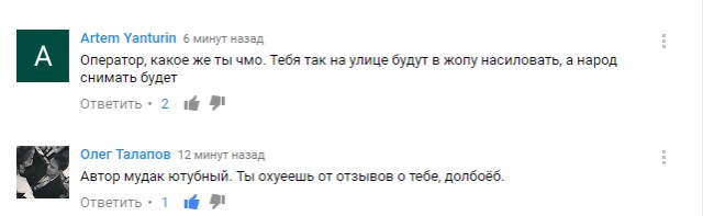 Снимать, конечно, можно. А воровать?