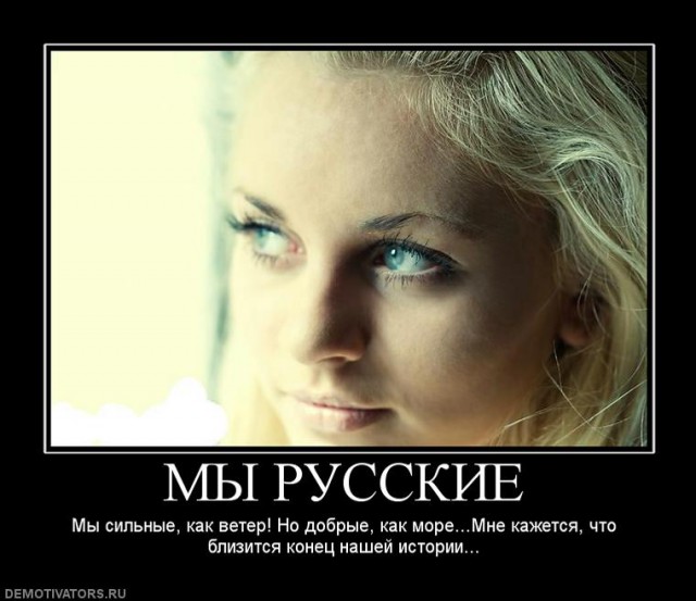 Россия вышла в лидеры по ранней мужской смертности