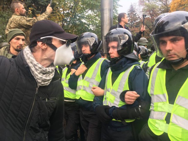 Шо Опять? Прямые трансляции майдана в Киеве