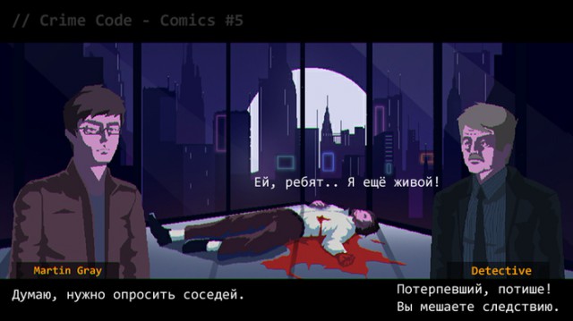Нестандартный юмор