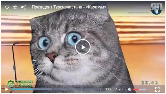 Президент Туркменистана исполняет песню "Каракум"