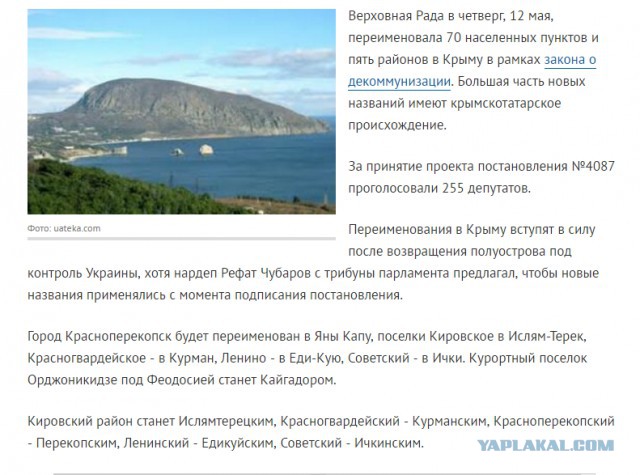 Консула РФ не пускают в порт Бердянска к экипажу арестованного сейнера "Норд" из Керчи.
