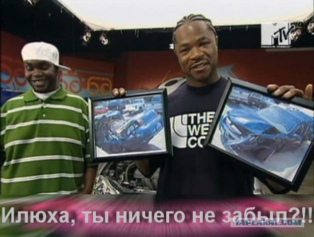 Илюха красавчик!