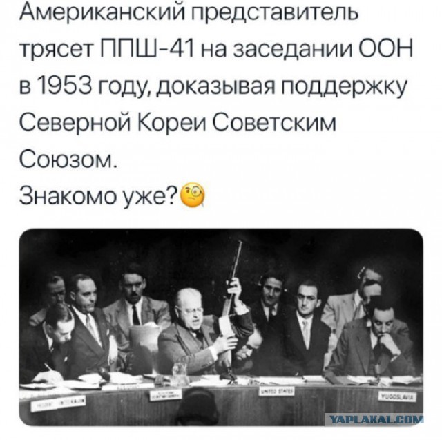 Смешные комментарии из социальных сетей 01.06.2018