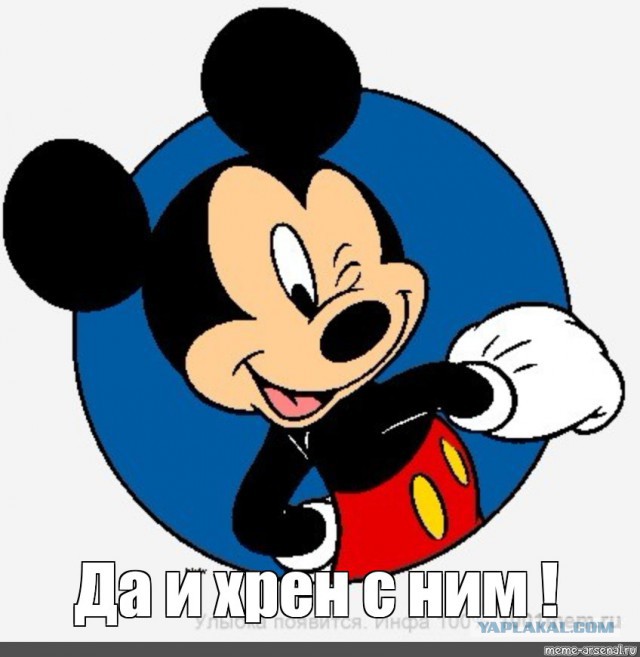 В ДНР после убийства Захарченко объявлено чрезвычайное положение