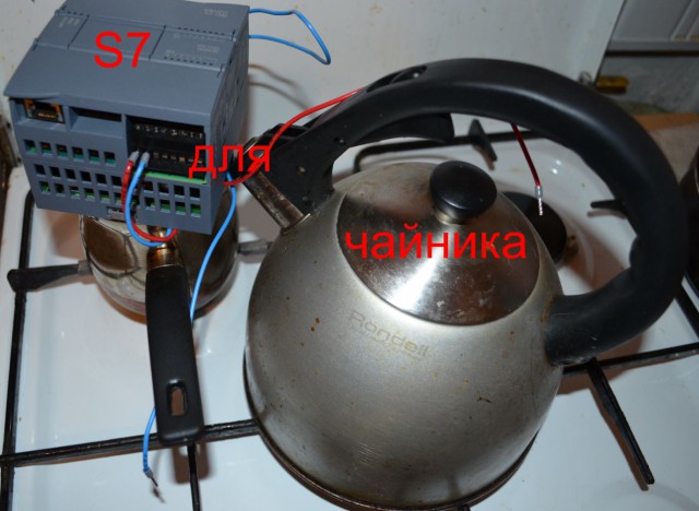 Как я умный дом делал