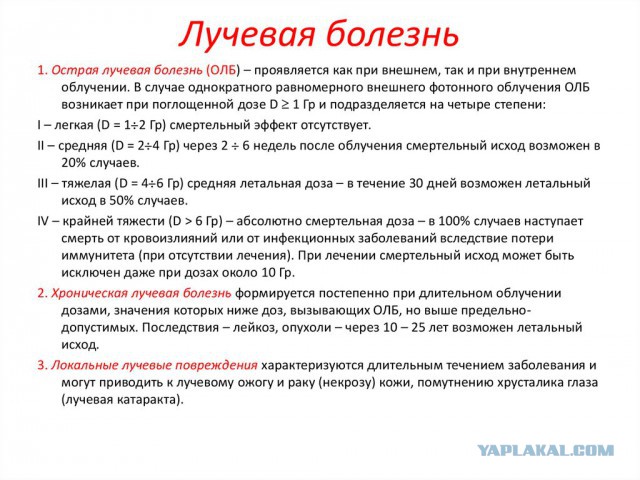 Китайский космический аппарат впервые в истории человечества успешно сел на обратную сторону Луны