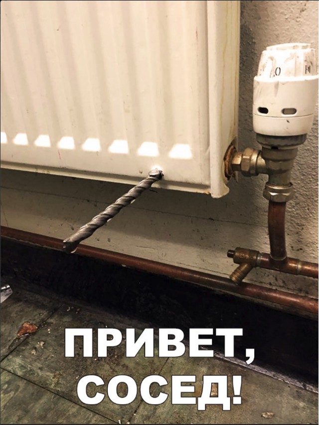 Нестандартный юмор