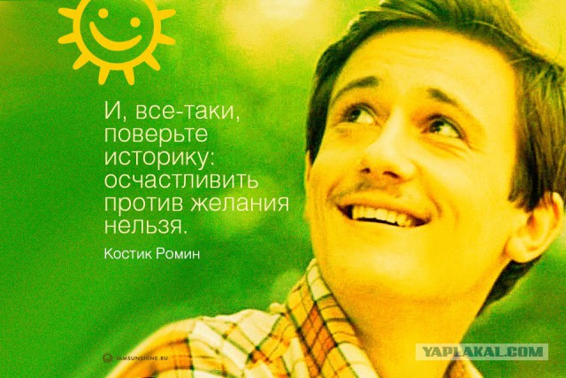 Тихо шифером шурша...