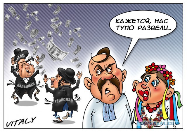 Во второй тур выходят Зеленский и Порошенко