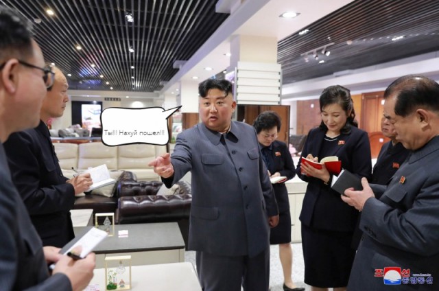 Ким Чен Ын посетил супермаркет. Расчехляйте фотошопы