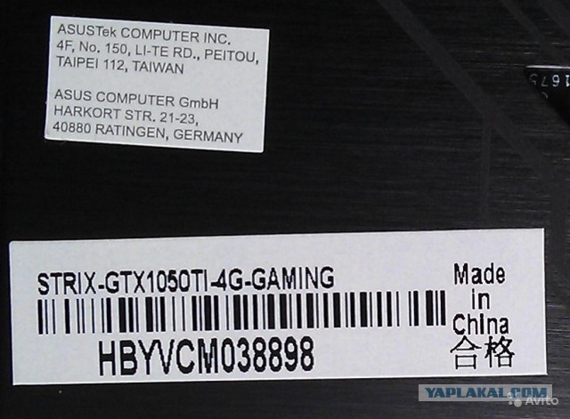 Продажа видеокарты Asus GTX1050ti Strix Gaming