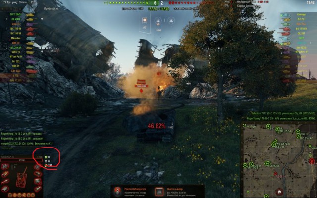 Wargaming 57