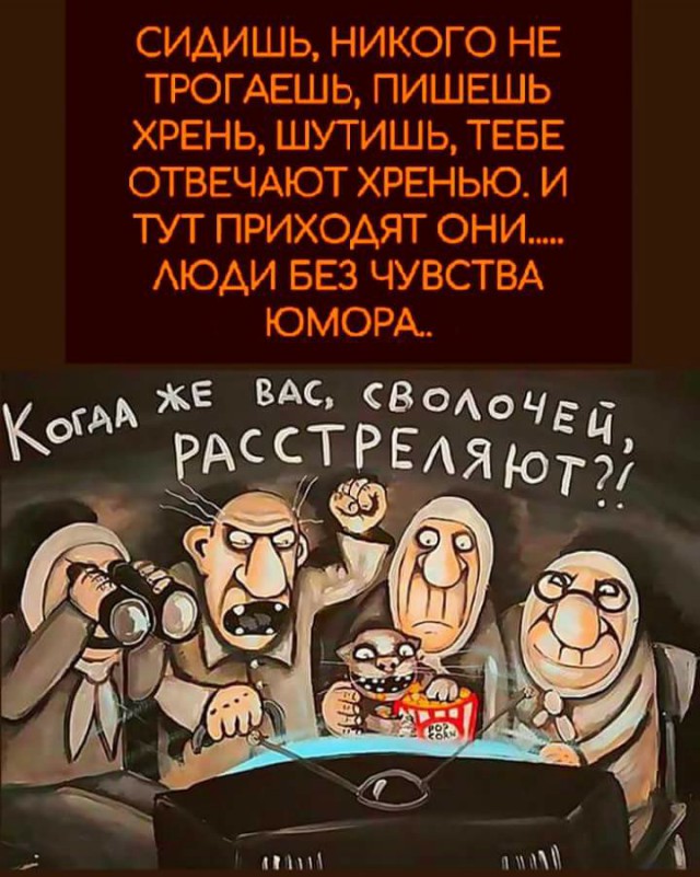 Привет друзья! С днем рождения ЯП! я вернулся с новой Сказкой!