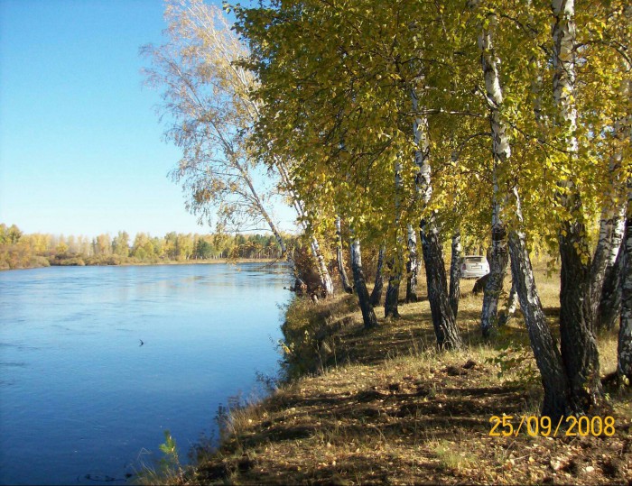 Привет всем из деревни