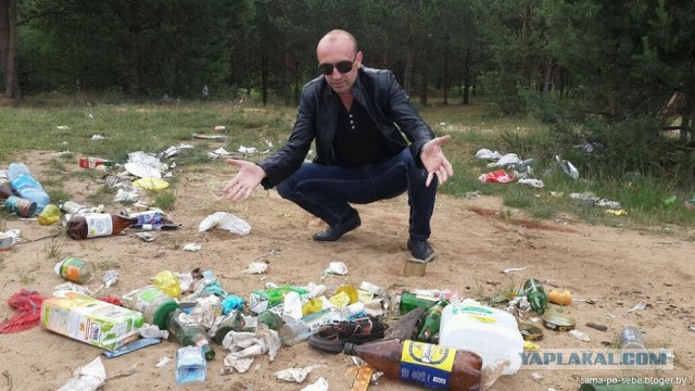 Инициатива за изменение правил стоянки в водоохранных зонах.