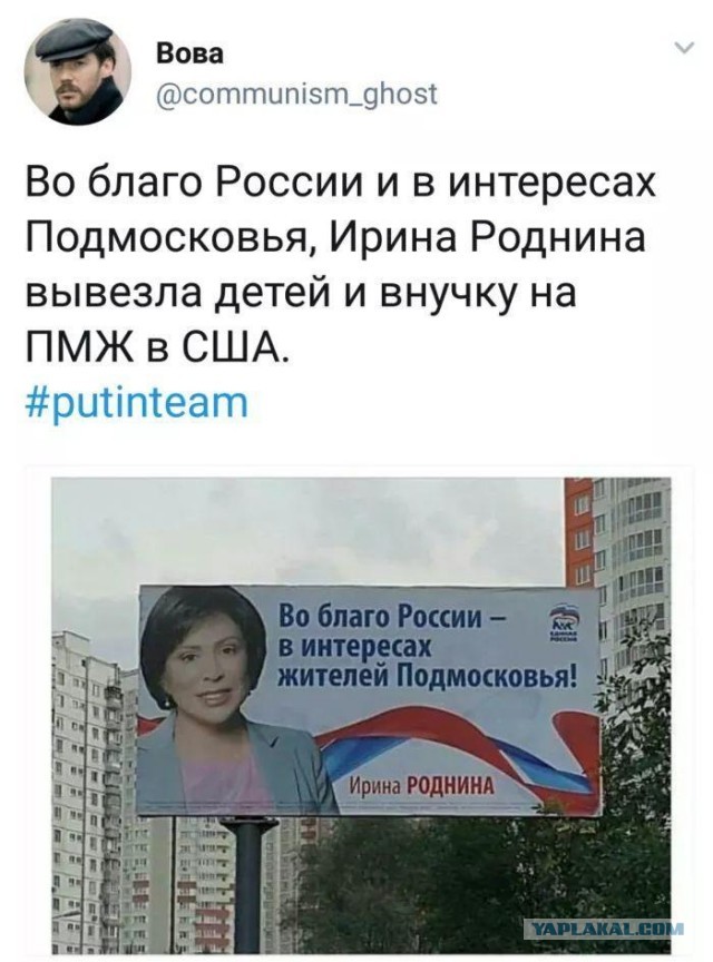 Почему американцы так плохо живут