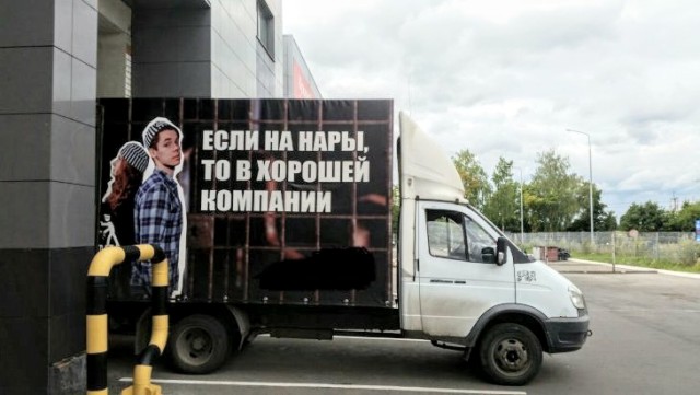 Картинки с надписями 3.08.19